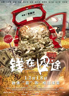 麻豆高清免费国产一区